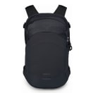 Osprey Nebula 32L Day Pack, product, thumbnail for image variation 3