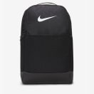 Nike Brasilia 9.5 Backpack, product, thumbnail for image variation 1