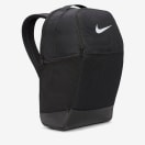 Nike Brasilia 9.5 Backpack, product, thumbnail for image variation 2