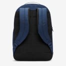 Nike Brasilia 9.5 Backpack, product, thumbnail for image variation 3