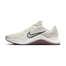 Nike Women's MC Trainer 2 Cross Training Shoes, product, thumbnail for image variation 2