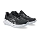 ASICS Men's GEL-Cumulus 26 Road Running Shoes, product, thumbnail for image variation 5