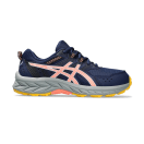 ASICS Junior Pre-Venture 9 GS Running Shoes, product, thumbnail for image variation 1