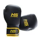 HS Fitness Snr Boxing Gloves, product, thumbnail for image variation 1