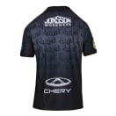 Lions Men's Away 23/24 URC Rugby Jersey, product, thumbnail for image variation 2