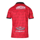 Lions Junior Home 23/24 URC Rugby Jersey, product, thumbnail for image variation 2