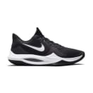 Nike Precision 5 Senior Basketball Shoes, product, thumbnail for image variation 1