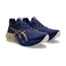 Asics Men's Gel-Nimbus 26 Platinum Road Running Shoes, product, thumbnail for image variation 5