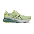 Asics Men's Gel-Kayano 31 Road Running Shoes, product, thumbnail for image variation 1