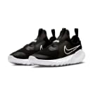 Nike Junior Flex Runner 2 Road Running Shoes, product, thumbnail for image variation 7