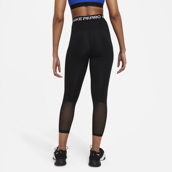 Nike Women&#039;s Pro Cool High Rise 7/8 Tight, product, variation 2