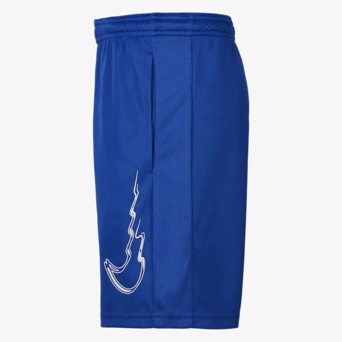 Nike Boys Trophy Short, product, variation 2