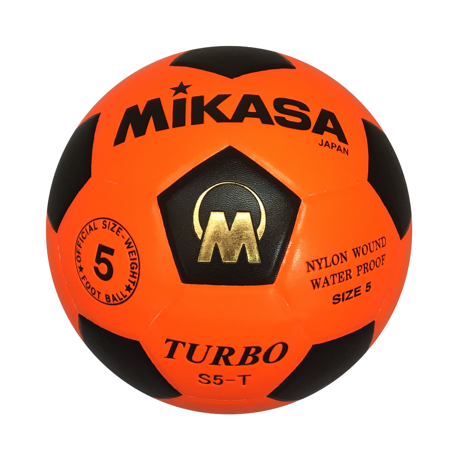Mikasa S5 Turbo Soccer Ball, product, variation 2