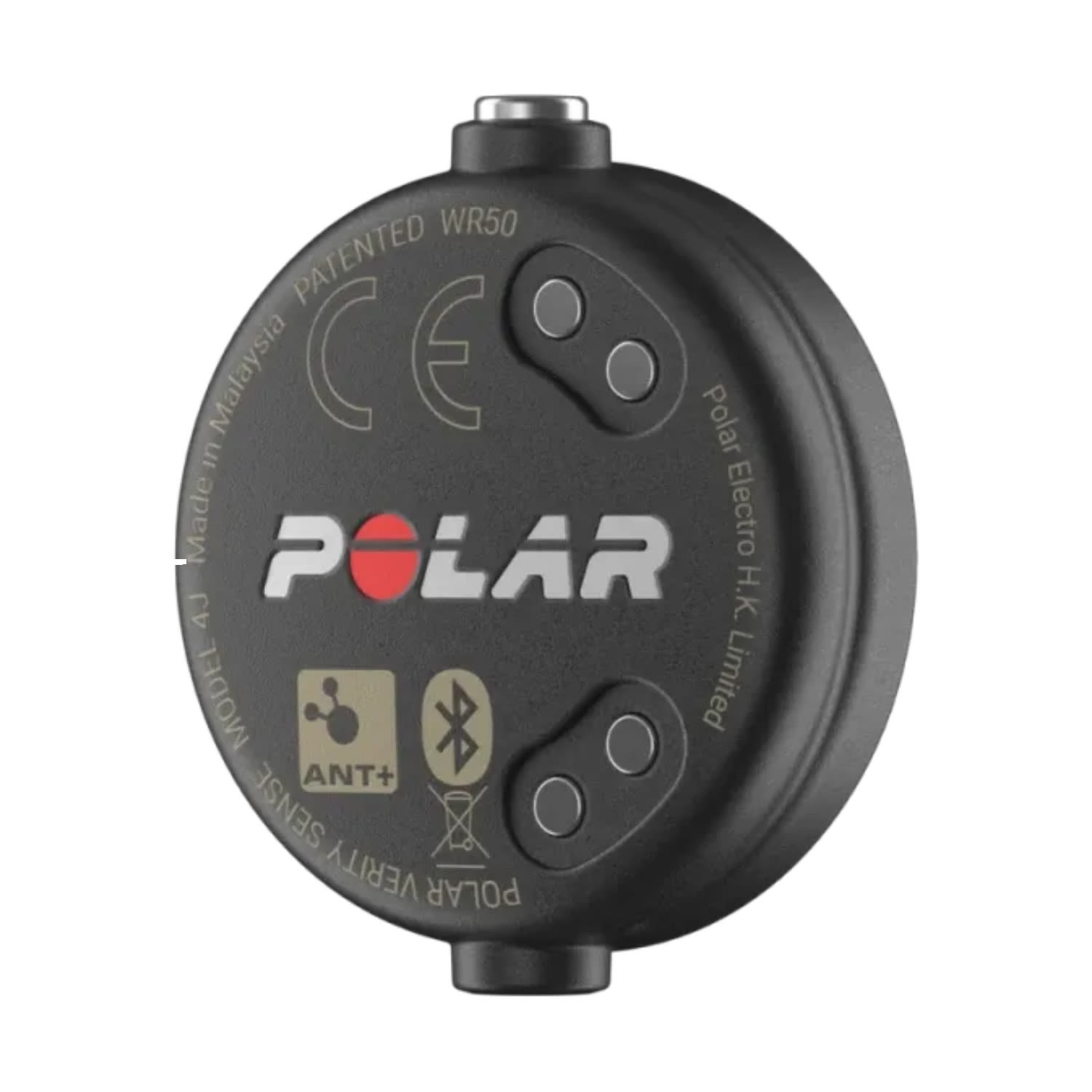 Polar Verity Sense, product, variation 9