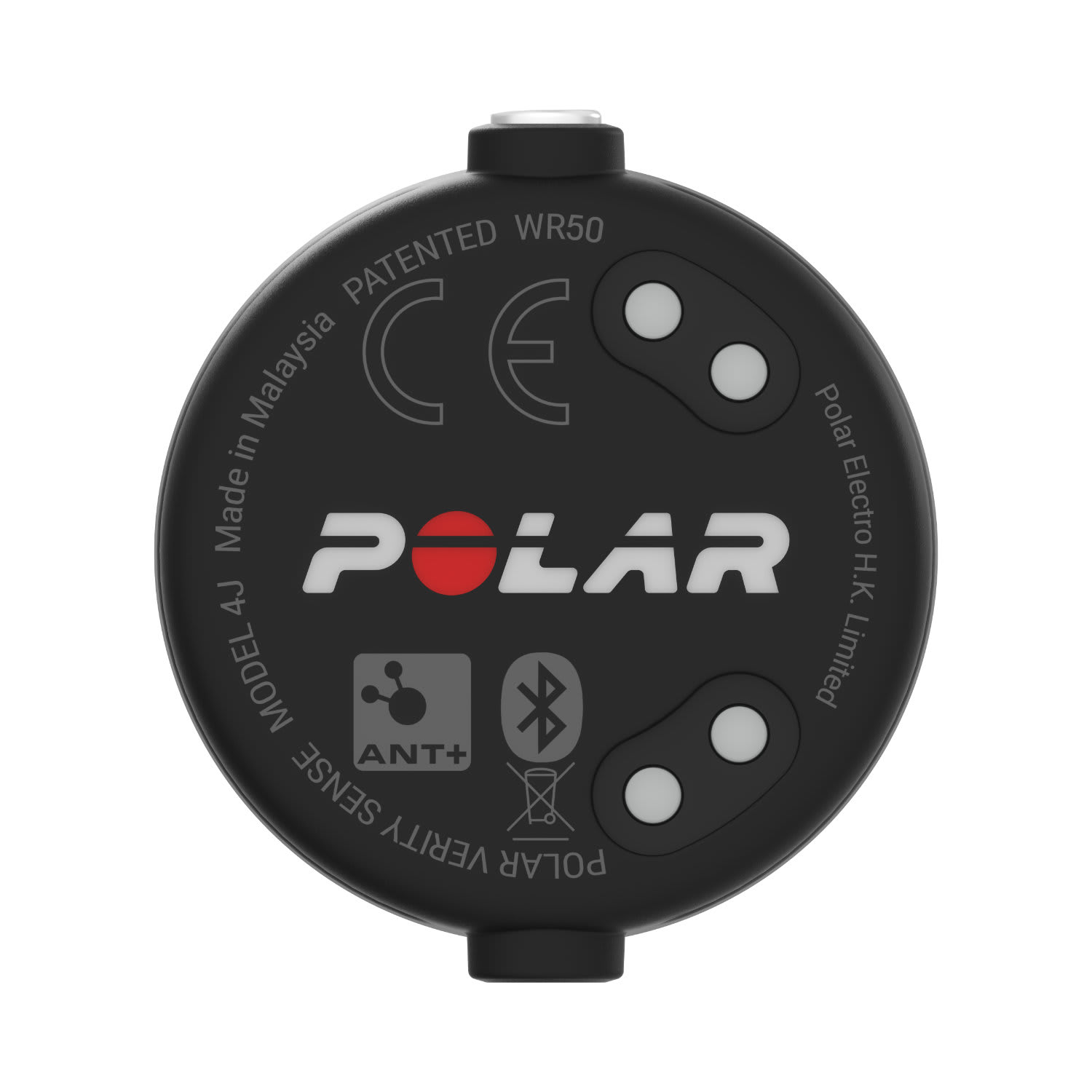 Polar Verity Sense, product, variation 14