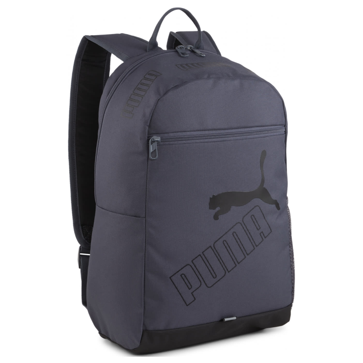 Puma Phase ll Backpack