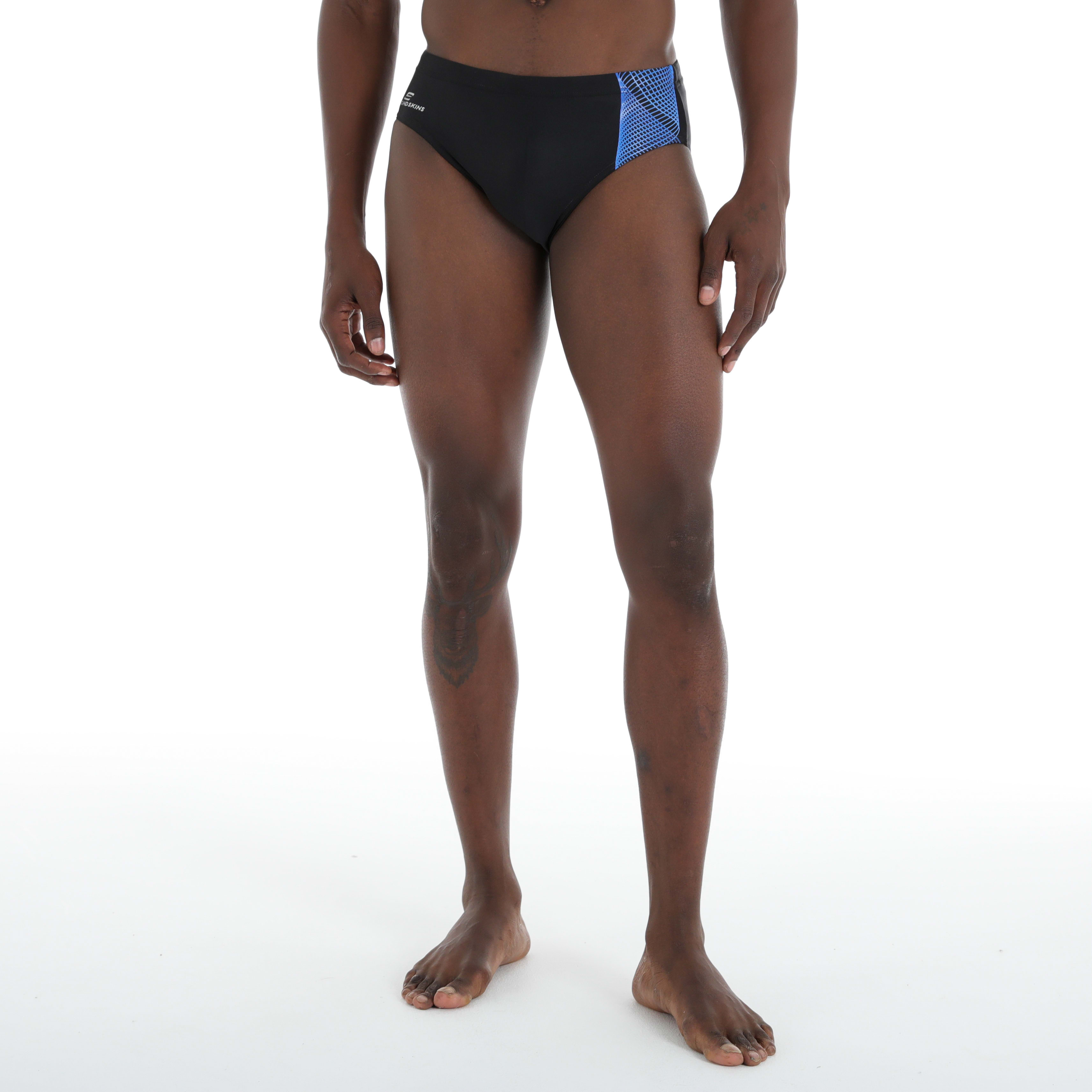 Second Skins Men's Stroke Illusion Swim Brief