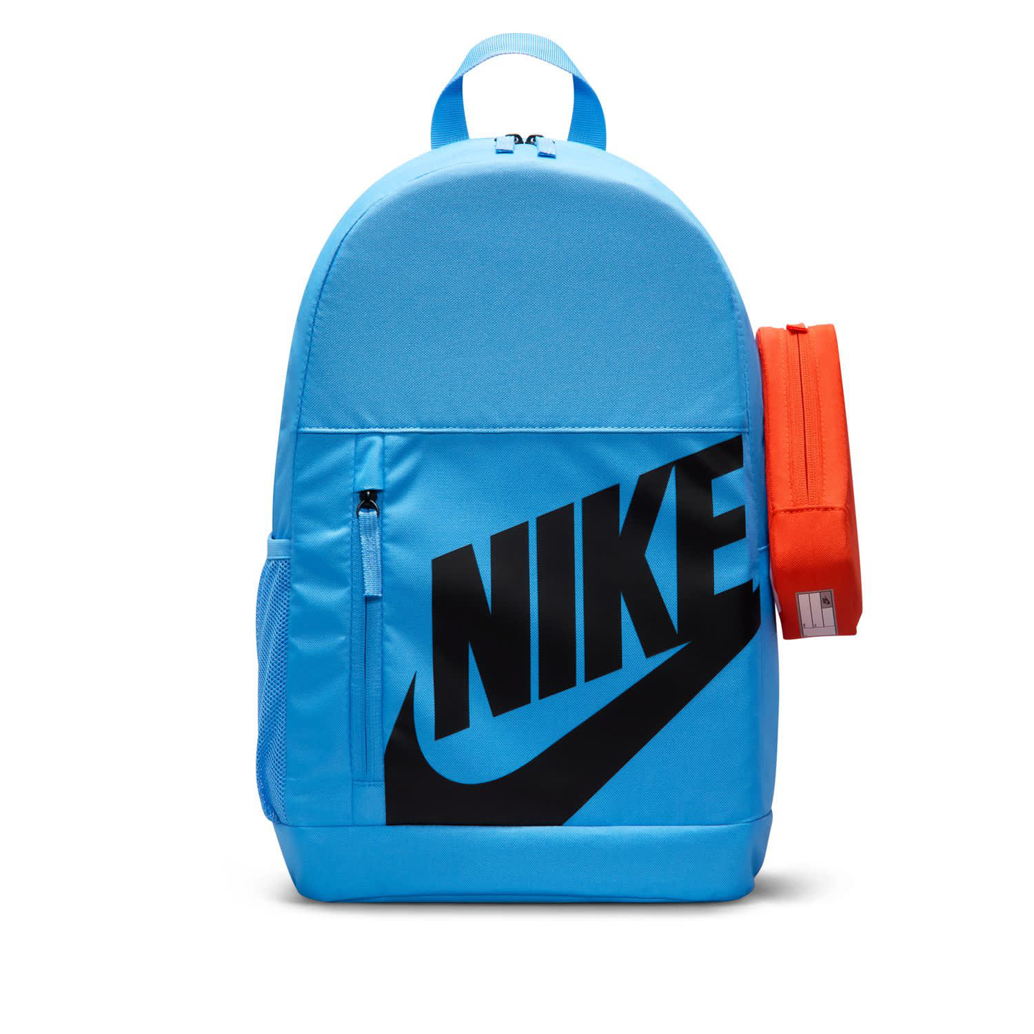 Nike Elemental Kids Backpack