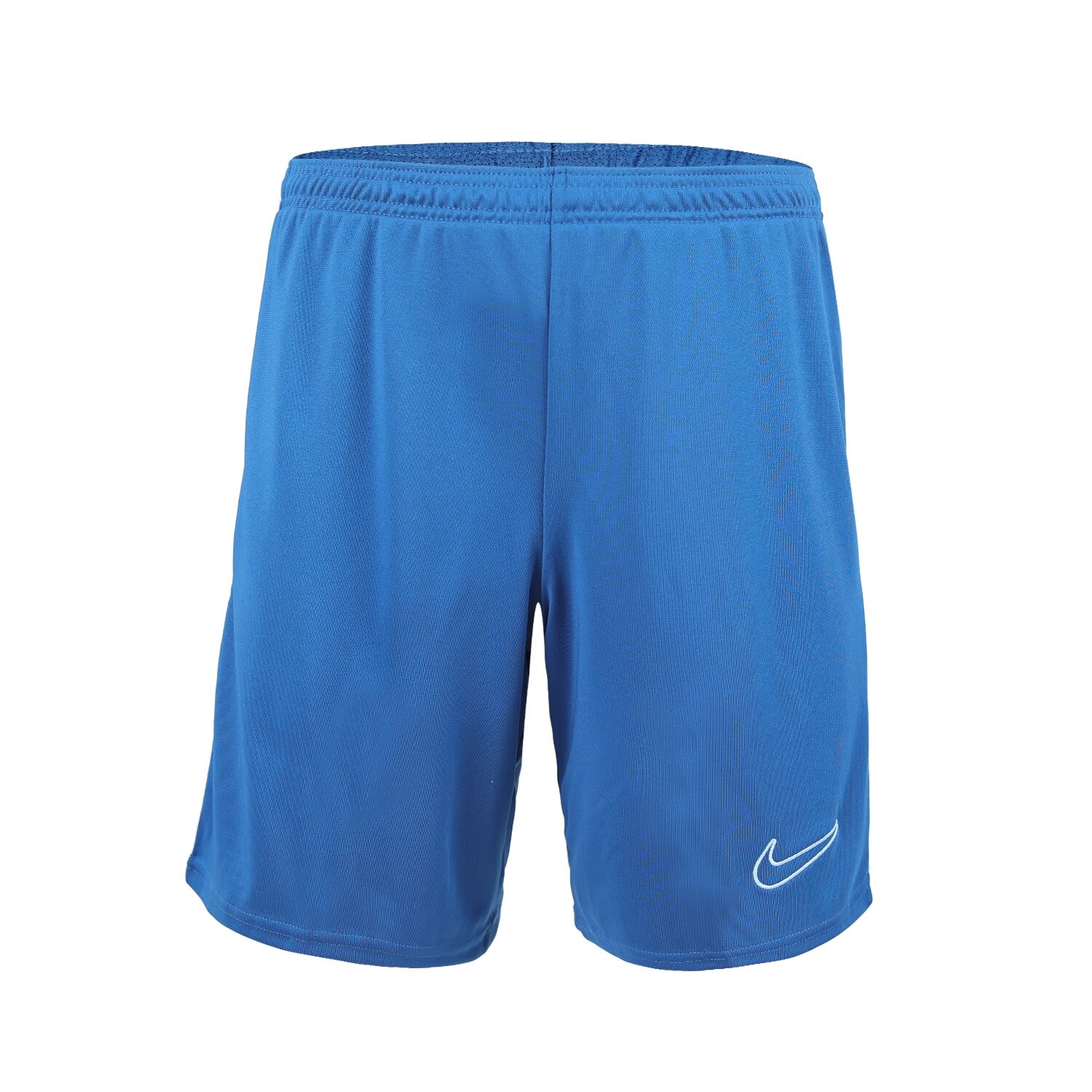 Nike Mens Academy Short | by Nike | Price: R 499,9 | PLU 1170759 ...