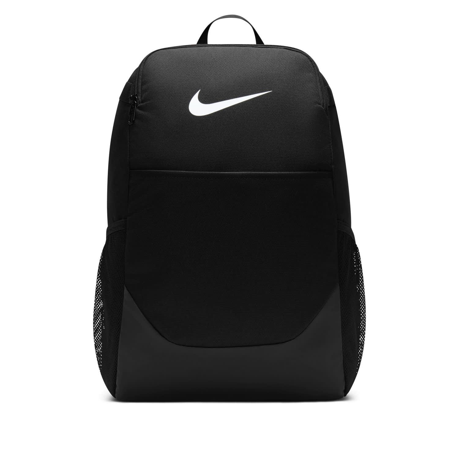 Nike Brasilia Backpack