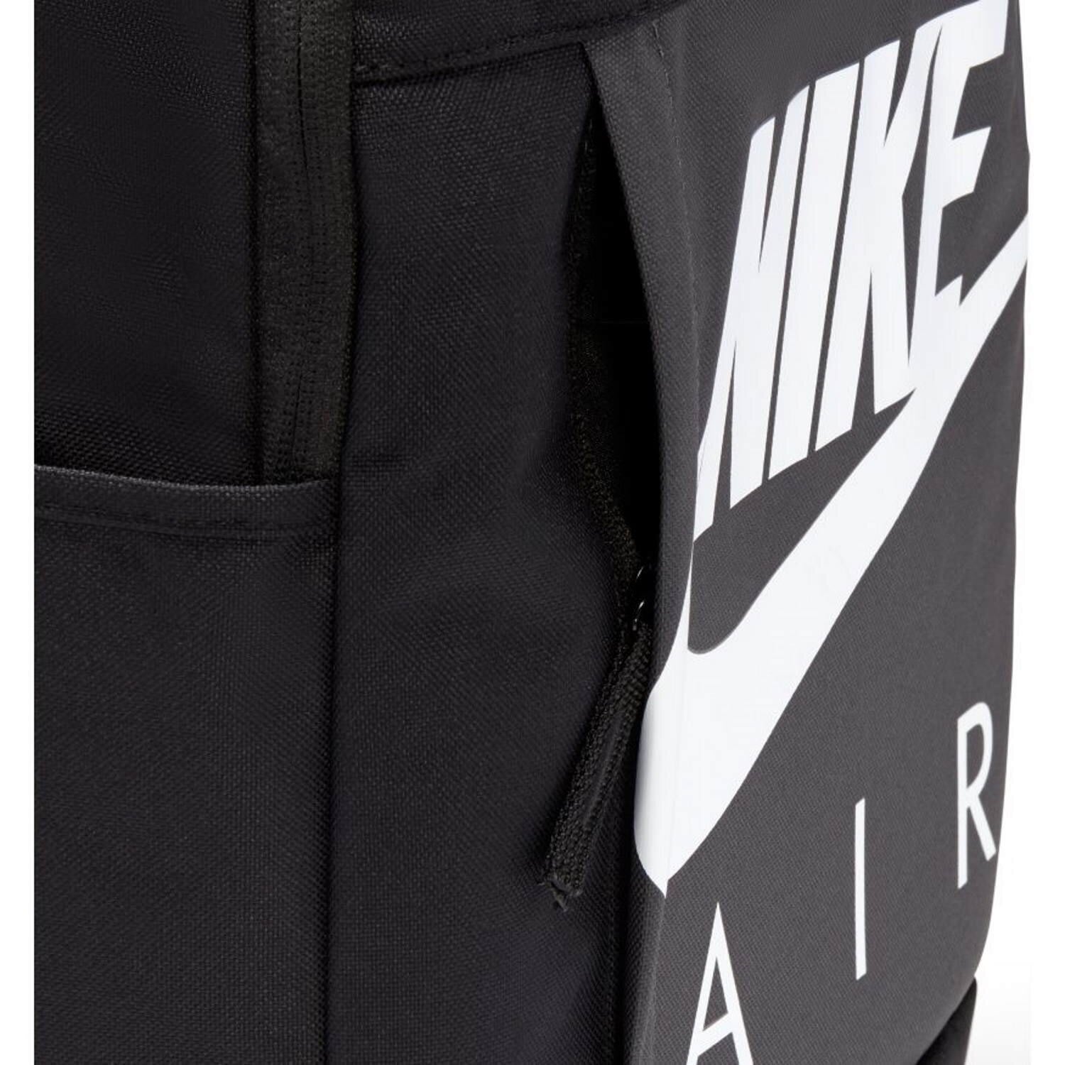 Nike Elemental Backpack | Sportsmans Warehouse Kiosk