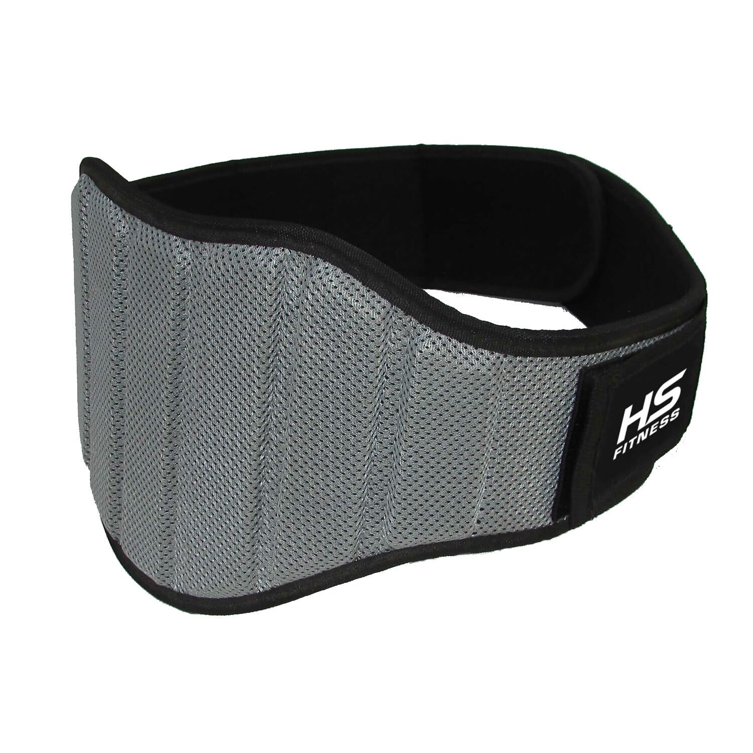 HS Fitness Weightlifting Belt Sportsmans Warehouse