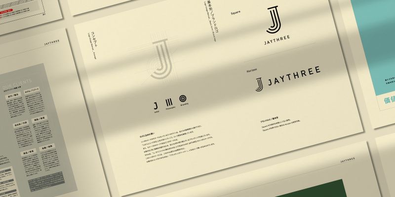 Webディレクター募集|戦略的思考でプロジェクトをリードする!