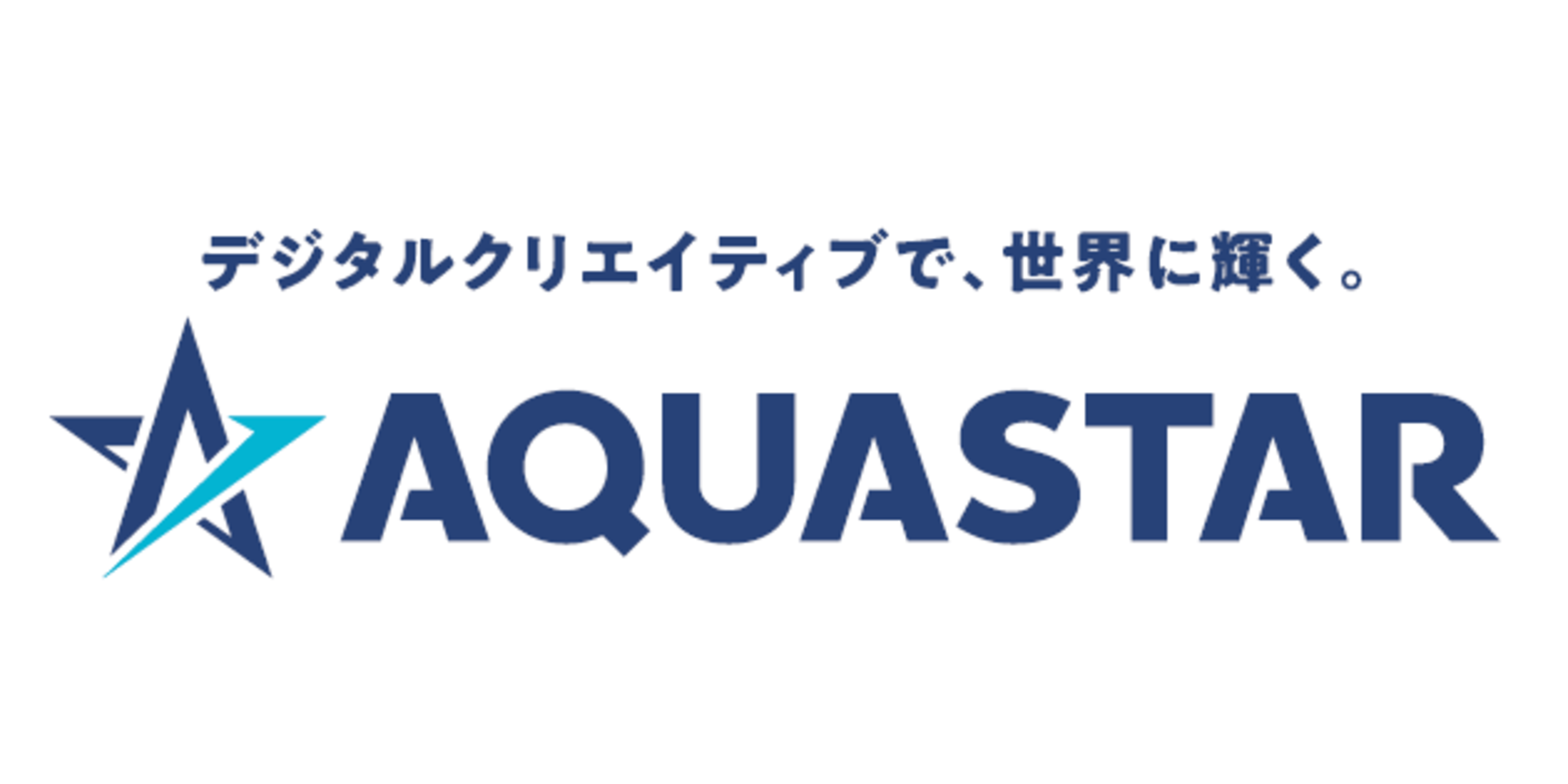 Aquastar Inc の採用 求人情報なら Moreworks Aquastar Inc の採用 求人情報なら Moreworks