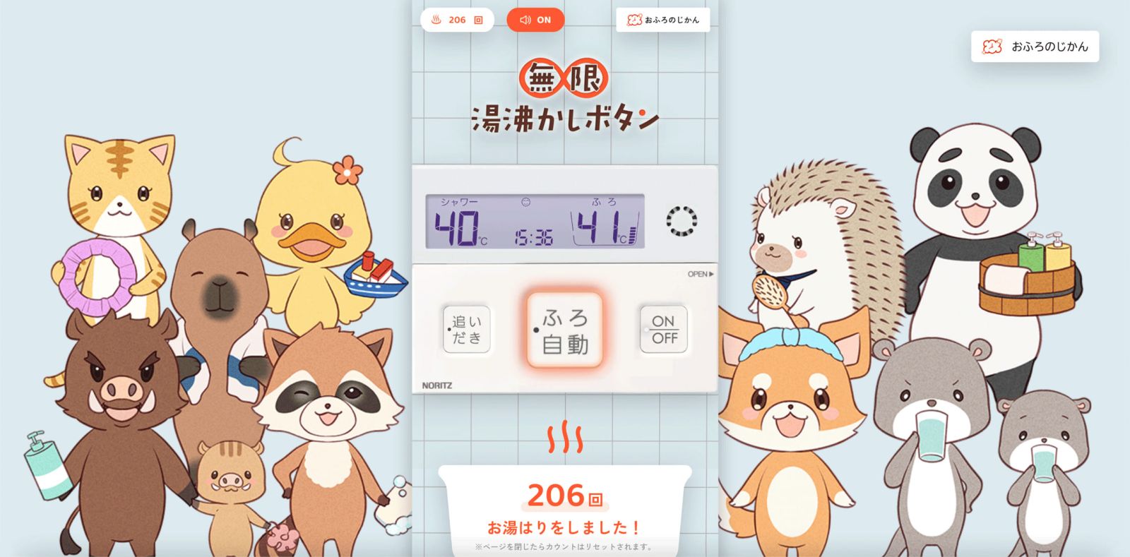 白湯@プロフ必読様 リクエスト 4点 まとめ商品 白湯@プロフ必読様 リクエスト 4点 まとめ商品 m購入前プロフ