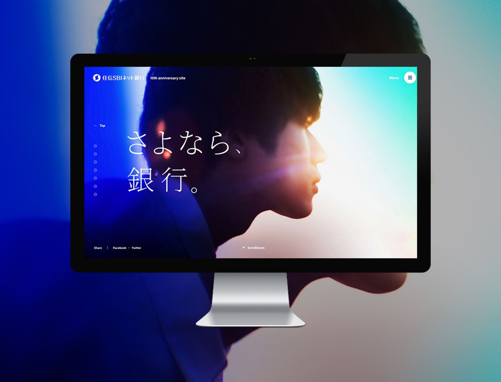 ネット 住 信 銀行 sbi