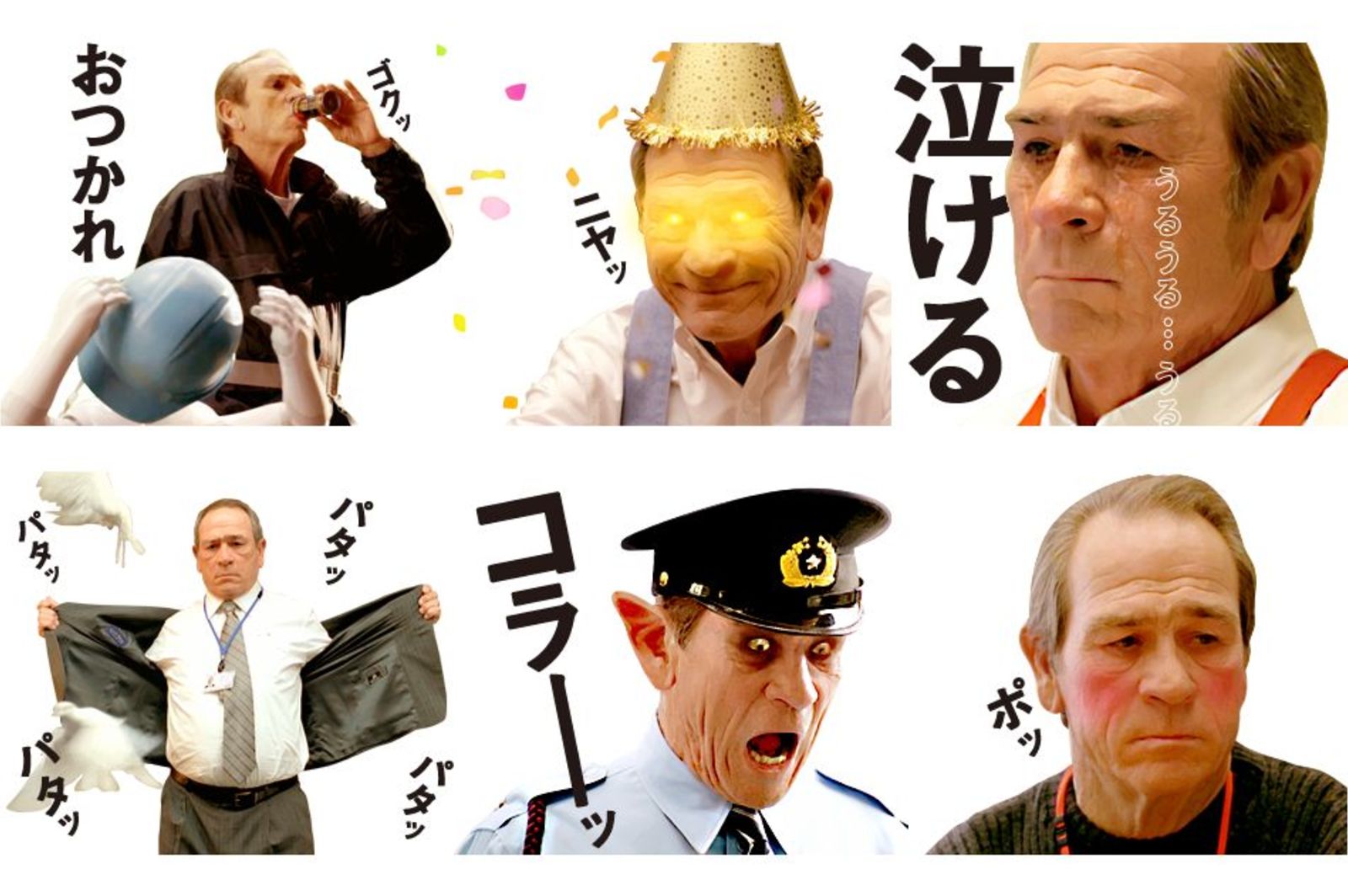 制作事例 No 3251 株式会社ギークピクチュアズ Moreworks