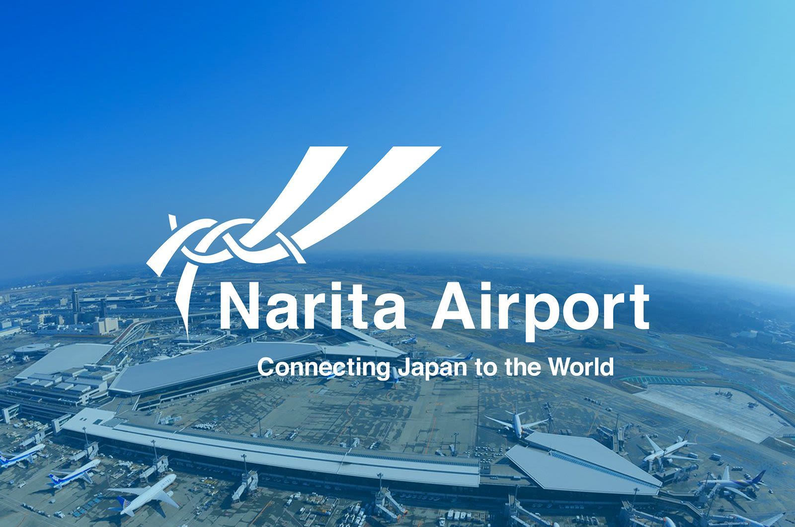 成田 国際 空港