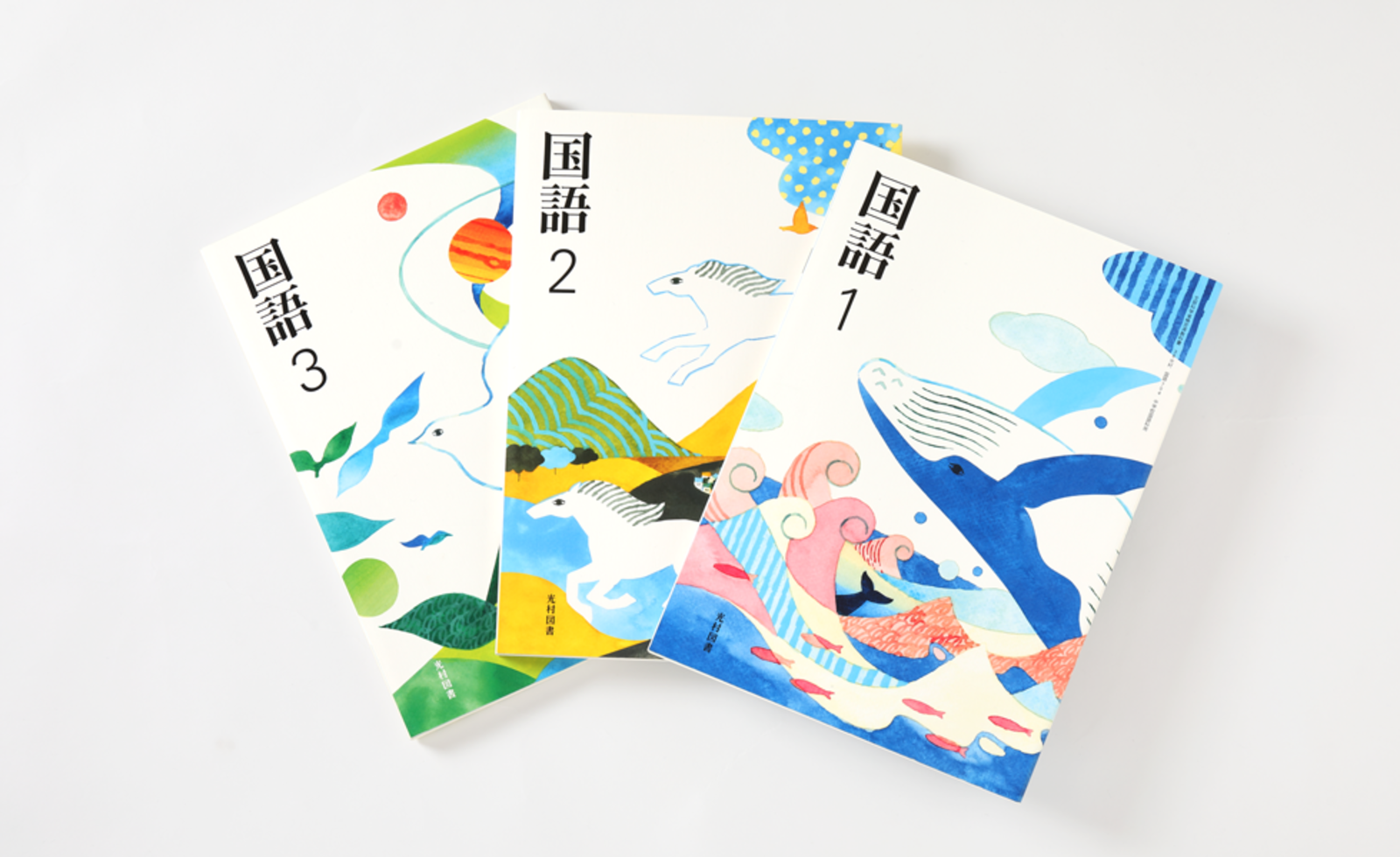 中学国語教科書1年生　 2年生　3年生　三冊セット 中学国語教科書1年生 2年生 3年生 三冊セット