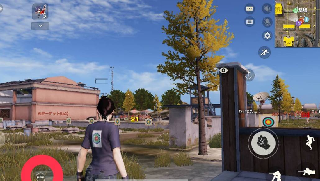 荒野行動　FPP　切り替え方法3