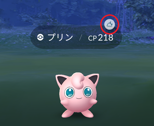 ポケモンをもっと強くするためのアメxlの入手方法について解説します ポケモンgo ポケモン Goのq A