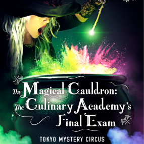 The Magical Cauldron: The Culinary Academy's Final Exam