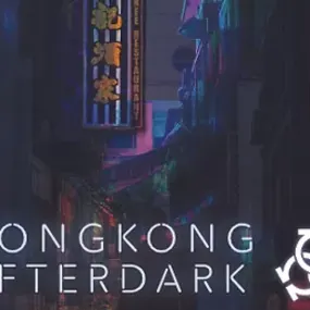 Hong Kong Afterdark