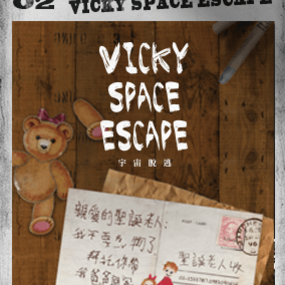 Vicky 宇宙脫逃 [Vicky Space Escape]