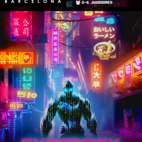 Cybercity 2049