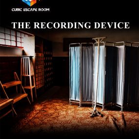 The Recording Device