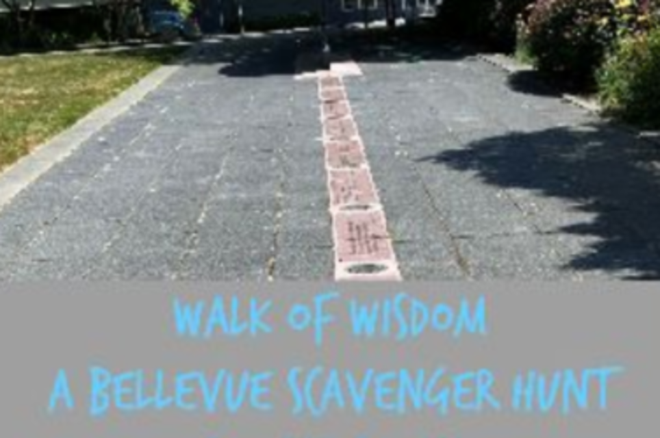 Walk of Wisdom [Outdoor]