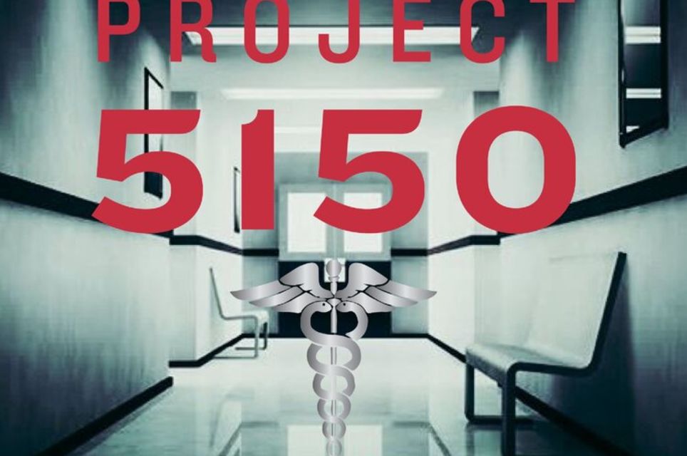 Project 5150