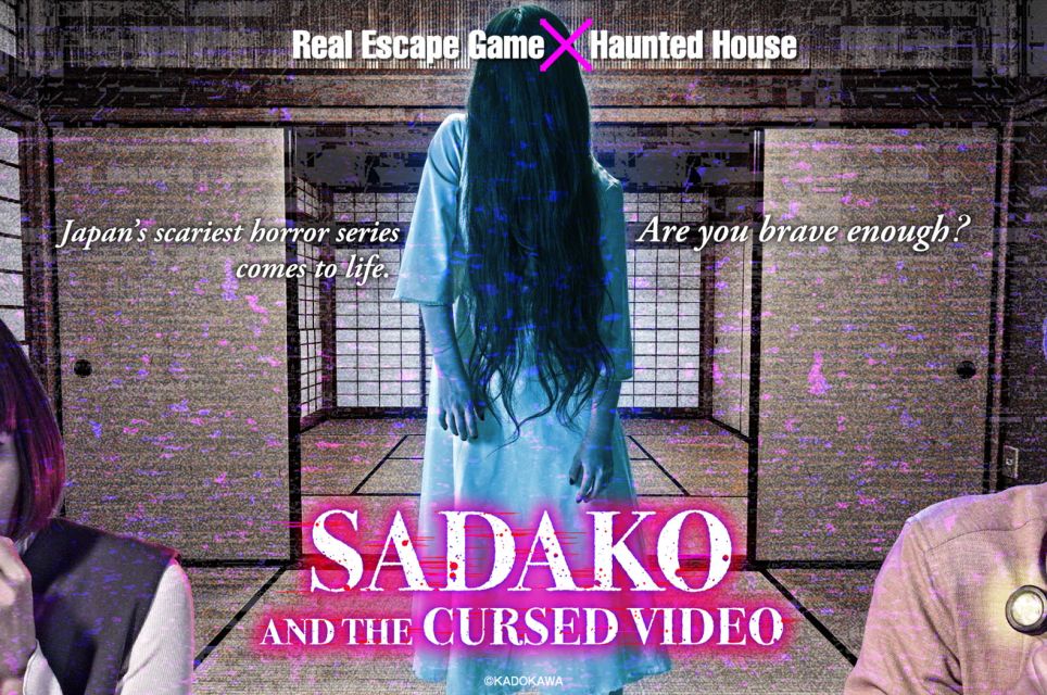 Sadako and the Cursed Video