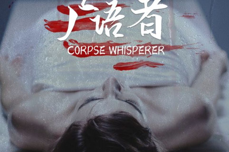 Corpse Whisperer