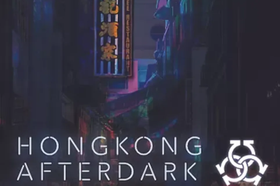 Hong Kong Afterdark