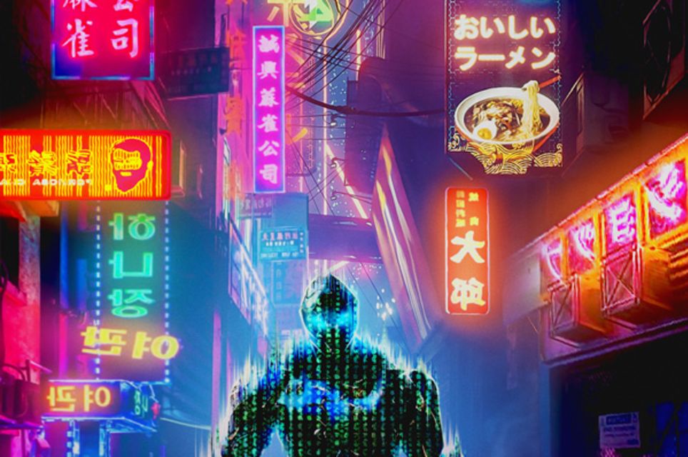 Cybercity 2049