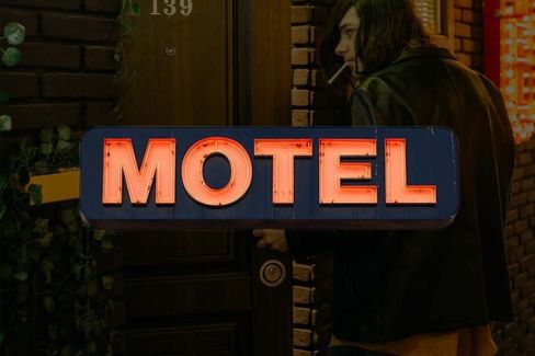 Motel