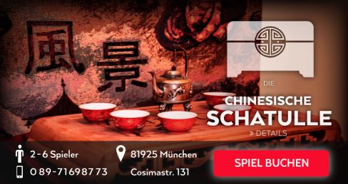 Die Chinesische Schatulle [The Chinese Box]