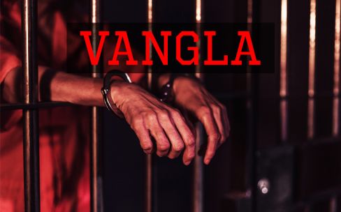 Vangla [Prison Break]