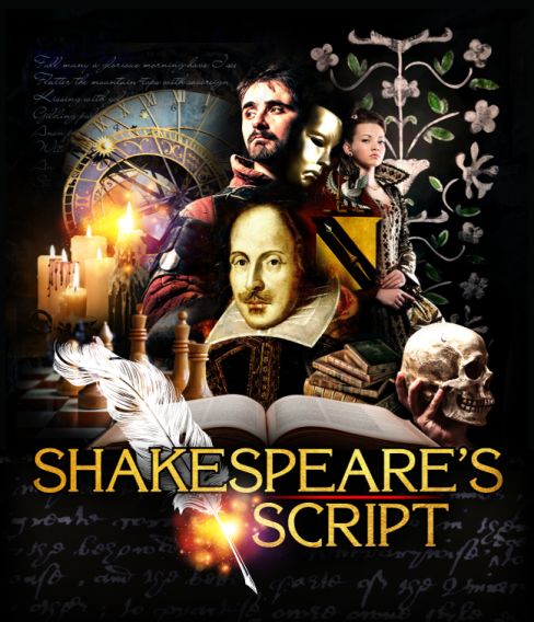 Shakespeare's Script